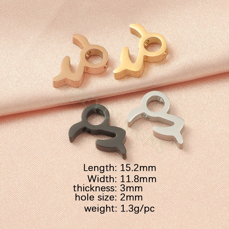 5pcs Zodiac Symbol Constellation Charm 15mm, Gold Steel Beads, Gold Zodiac Pendant, Constellation Pendant, Zodiac Charm, Astrology Findings