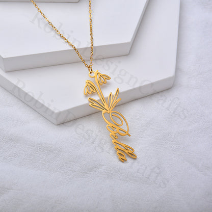 Custom Name Necklace