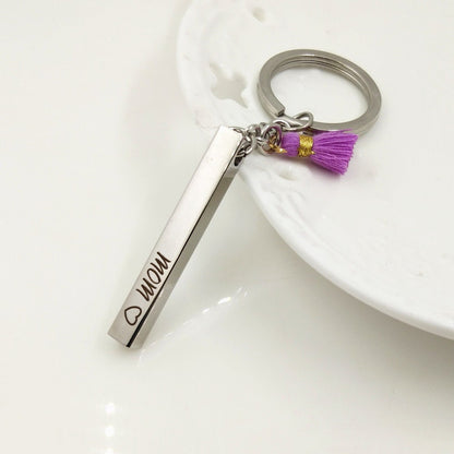 Personalized 3D Bar Keychain, Custom Name Keychain, latitude longitude Location GPS Coordinate, 4 Side Column Keychain, Birthday Gift
