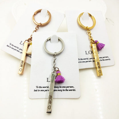 Personalized 3D Bar Keychain, Custom Name Keychain, latitude longitude Location GPS Coordinate, 4 Side Column Keychain, Birthday Gift
