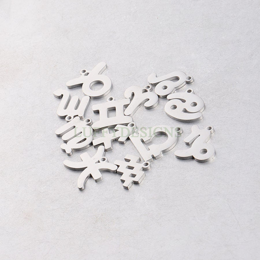 5pcs Zodiac Symbol Constellation Charm, Gold plated Stainless Steel, Gold Zodiac Pendant, Constellation Pendant, Mirror Polished, 15mm