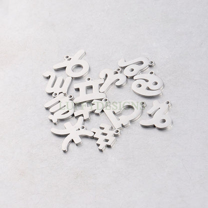 5pcs Zodiac Symbol Constellation Charm, Gold plated Stainless Steel, Gold Zodiac Pendant, Constellation Pendant, Mirror Polished, 15mm