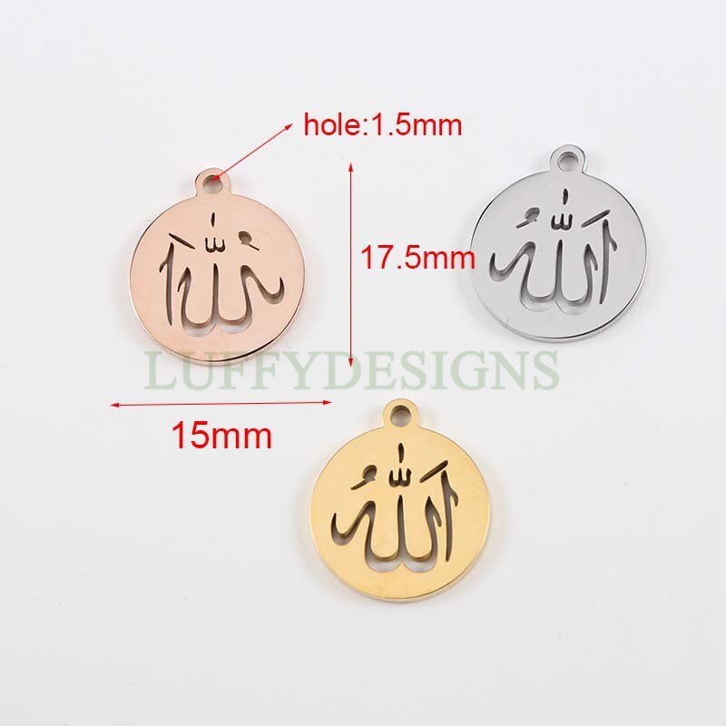 10pcs Islamic ALLAH الله and Mohammed محمد PBUH, Gold Islamic Charm Pendant, Religion Charm, Mirror Polished Staninless Steel Findings