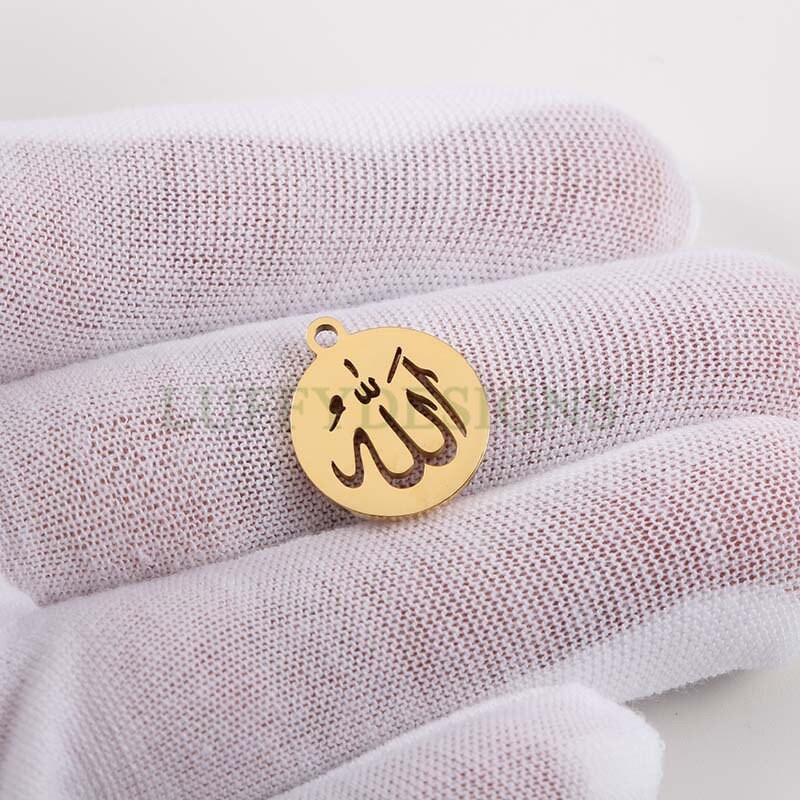 10pcs Islamic ALLAH الله and Mohammed محمد PBUH, Gold Islamic Charm Pendant, Religion Charm, Mirror Polished Staninless Steel Findings