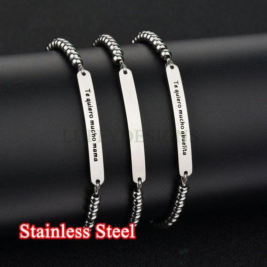 Personalize Bar Bracelet, Ball Chain Bracelet, Custom Name Bracelet, Engraved Jewelry, Bridesmaid Gift For Her,Friendship Gift,Chrismas Gift