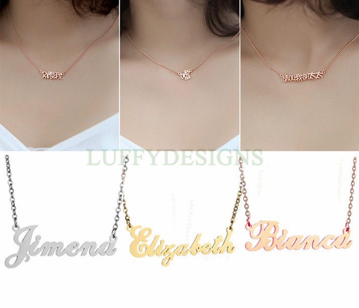Personalized Name Jewelry, Custom Name Necklace, Custom Word Gifts, Gold Name Necklace, Rose Gold Name Necklace, Monogram Necklace