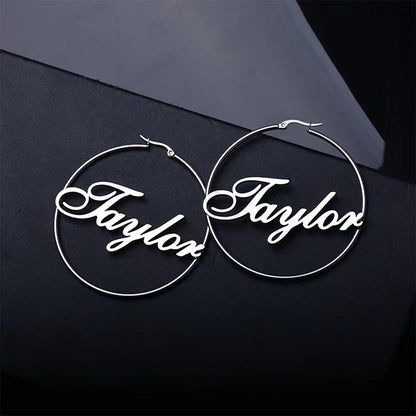 Custom Hoop Name Earrings, Minimalist Earrings, Exaggerated Custom Hoops, Personalized Name Earrings, Personalized Earrings Gift for Her